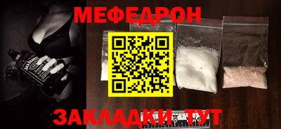 jwh Бузулук