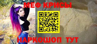 jwh Бузулук