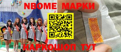 прущие крисы Бугуруслан