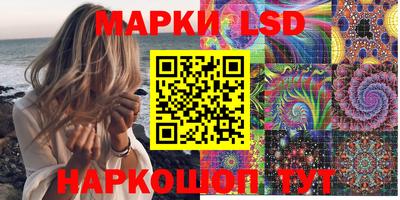 прущие крисы Бугуруслан