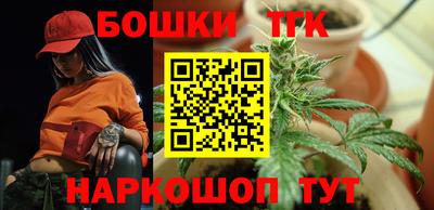 прущие крисы Бугуруслан
