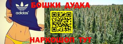 jwh Бузулук
