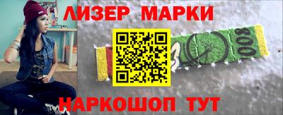 прущие крисы Бугуруслан
