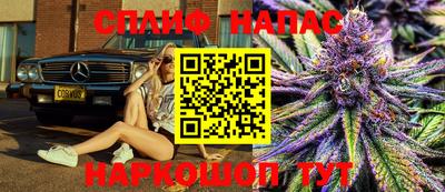 прущие крисы Бугуруслан