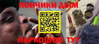 mdma Будённовск