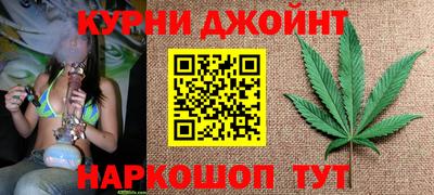 прущие крисы Бугуруслан