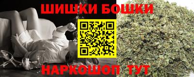 прущие крисы Бугуруслан