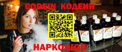 jwh Бузулук