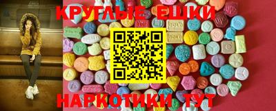 jwh Бузулук
