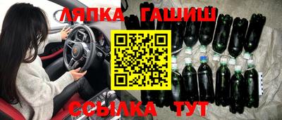 jwh Бузулук