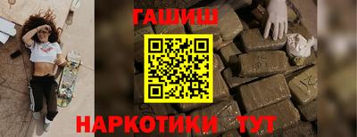 jwh Бузулук