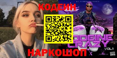 jwh Бузулук